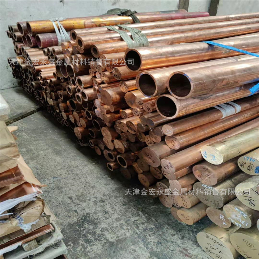现货销售紫铜管 空调冰箱紫铜管 压缩机紫铜管 输气输油紫铜管