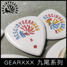 GEARXXX��βС�����ֹ�������Ƭ�ٵ��缪����Ƭר�ñ�˹PICK��ʿ