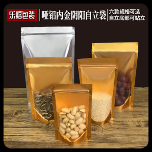 ����Ƚ����y���Է���X�����b����͸�����������~����ܷ����