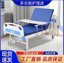 ���Ɔ��p�u�o�����tԺ������̧��ݔҺ�����\���B��Ժ���l�t��