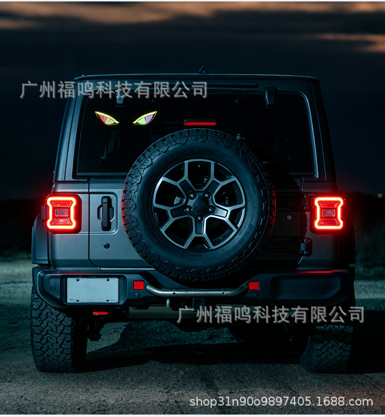 Car Solar Demon Eye Led Ambient Light Car-Mounted Dynamic Rear Window Demon Eye Led Sensor Light