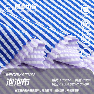 ���ݲ��l�y�� 230g�\�찱�]����ᘿ����� �����ٸ�T���\�ӷ�����