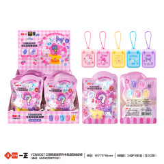 iigen Yizheng 文具サンリオイメージ漫画ランドセル型消しゴム小学生専用鉛筆消しゴム