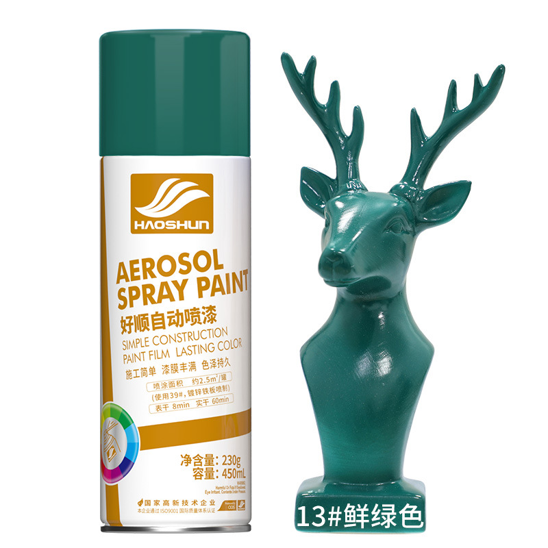 Bright green【450ml】;230g