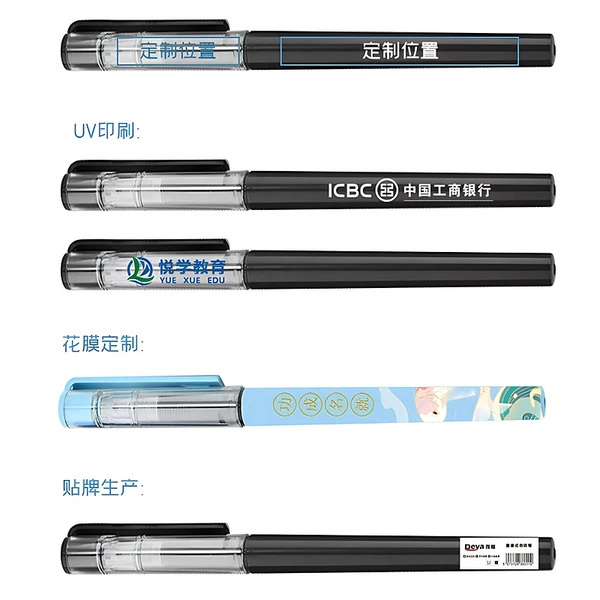 With your logo imprint, custom-made