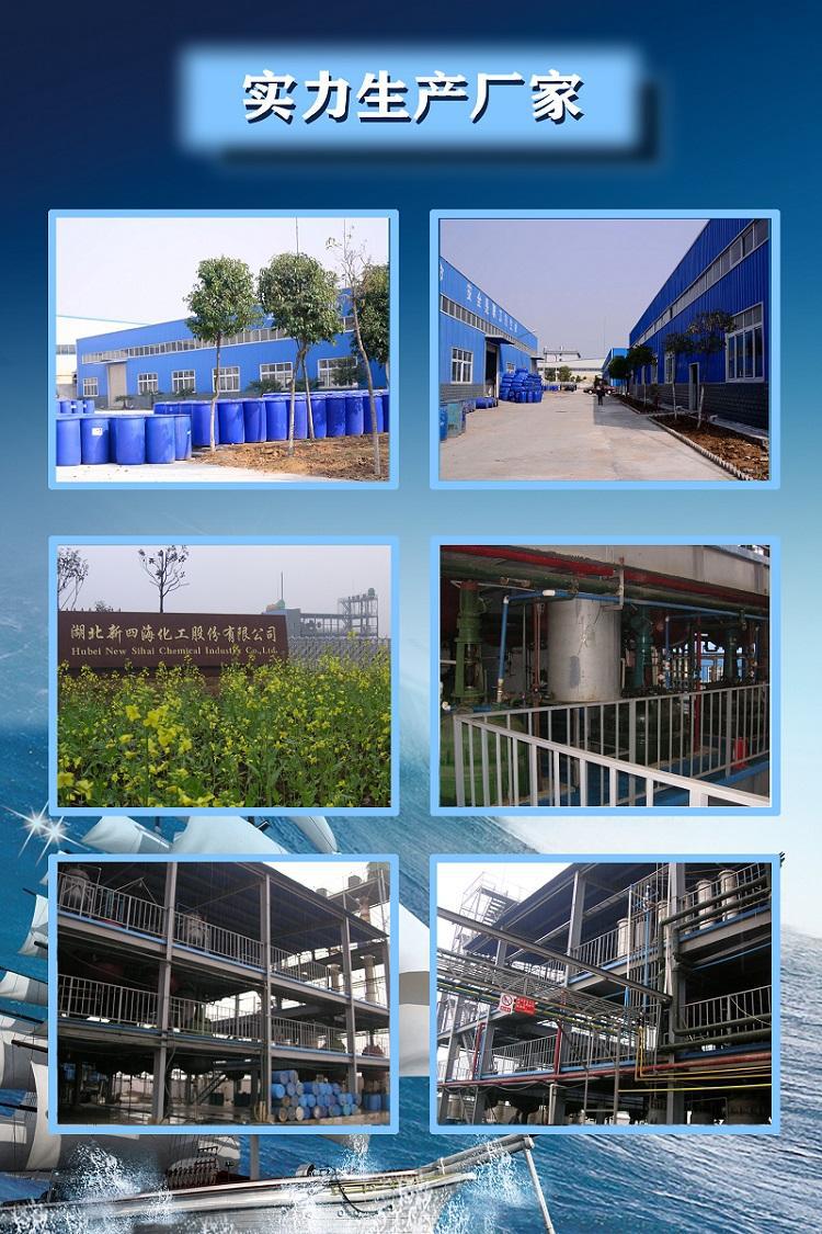 11d3221c87500e97d3ab33b202663c