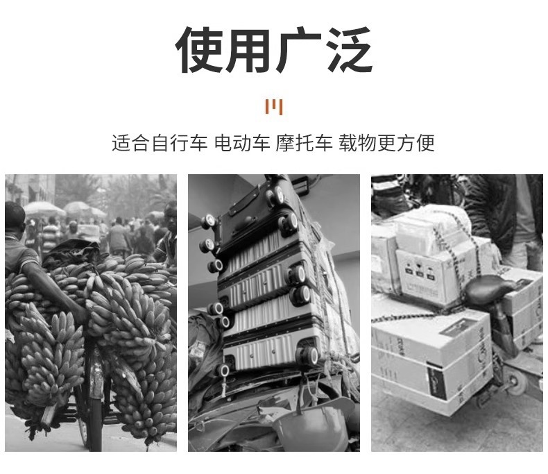 Motorcycle Elastic Straps with Hooks, Electric Vehicle Bungee Cords, Luggage Binding Ropes, Fixed Elastic Binding Ropes