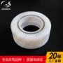 摩擦自润滑定制四氟密封圈