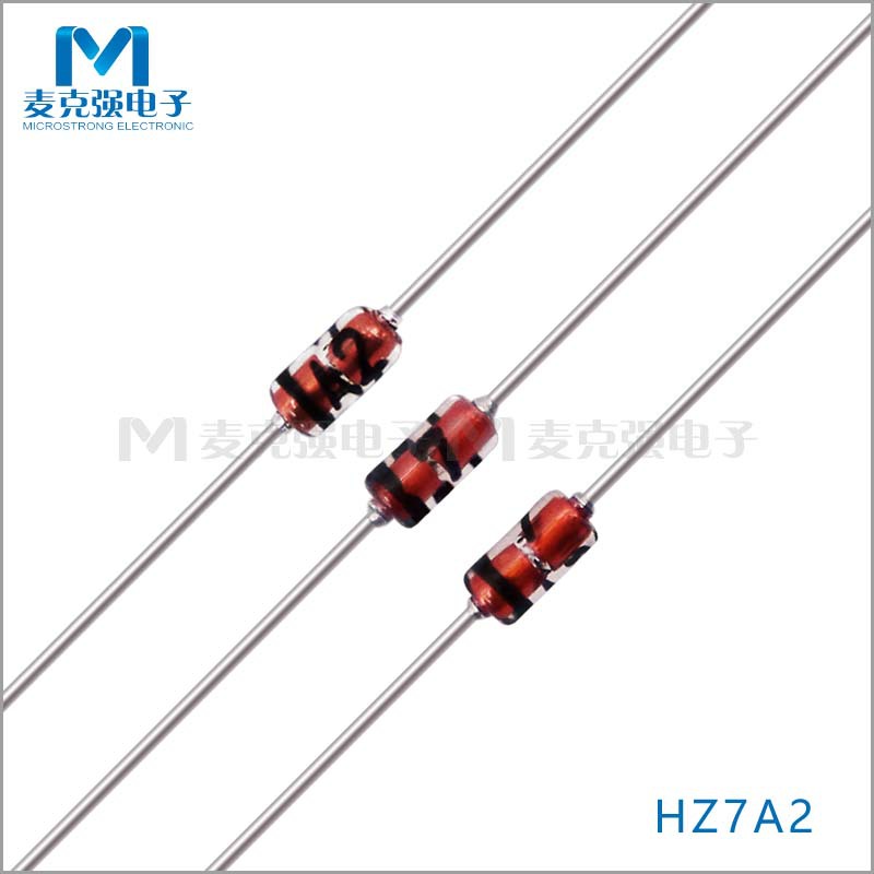 原装日立/瑞萨稳压二极管HZ7A2 DO-35直插稳压管0.5W 6.4~6.7V