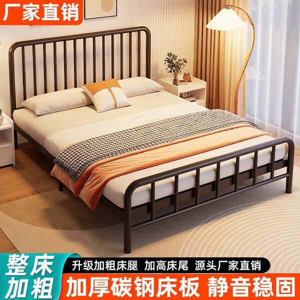 Iron bed double bed simple and modern 1.8 -meter iron bed Nordic 1.5…