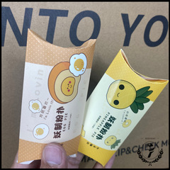 Whipped pineapple pie, egg tart puff, breathable powder puff, beauty sponge, concealer, foundation liquid, makeup sponge