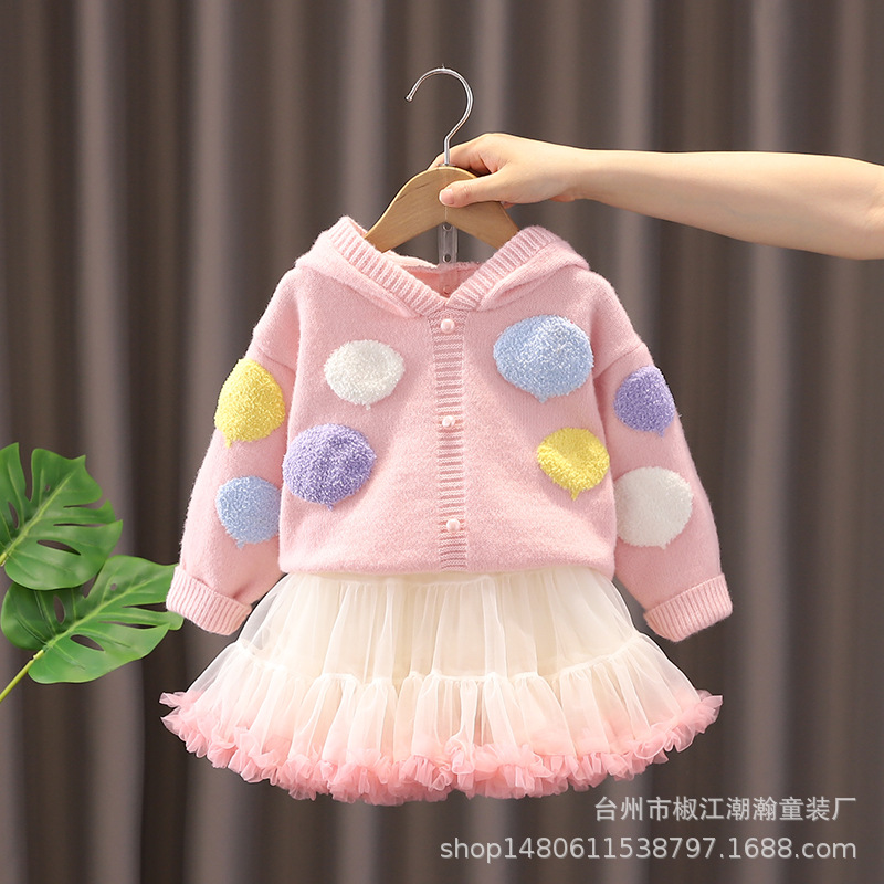Fashionable multicoloured cute three dimensional cardigan