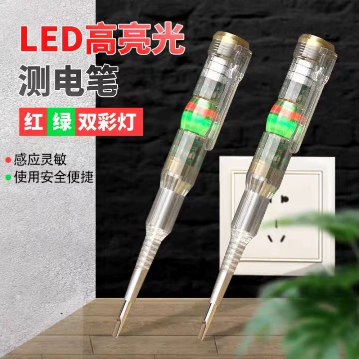 Прямые продажи с фабрики зуммер индукция электрическая ручка светодиодные яркие огни Индукционная электрическая ручка Новая электрическая ручка с высоким крутящим моментом