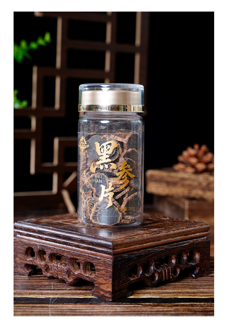 Black Ginseng Slices Changbai Mountain Dried Root 5 Year 50g Bottle for Tea and Soup specifications