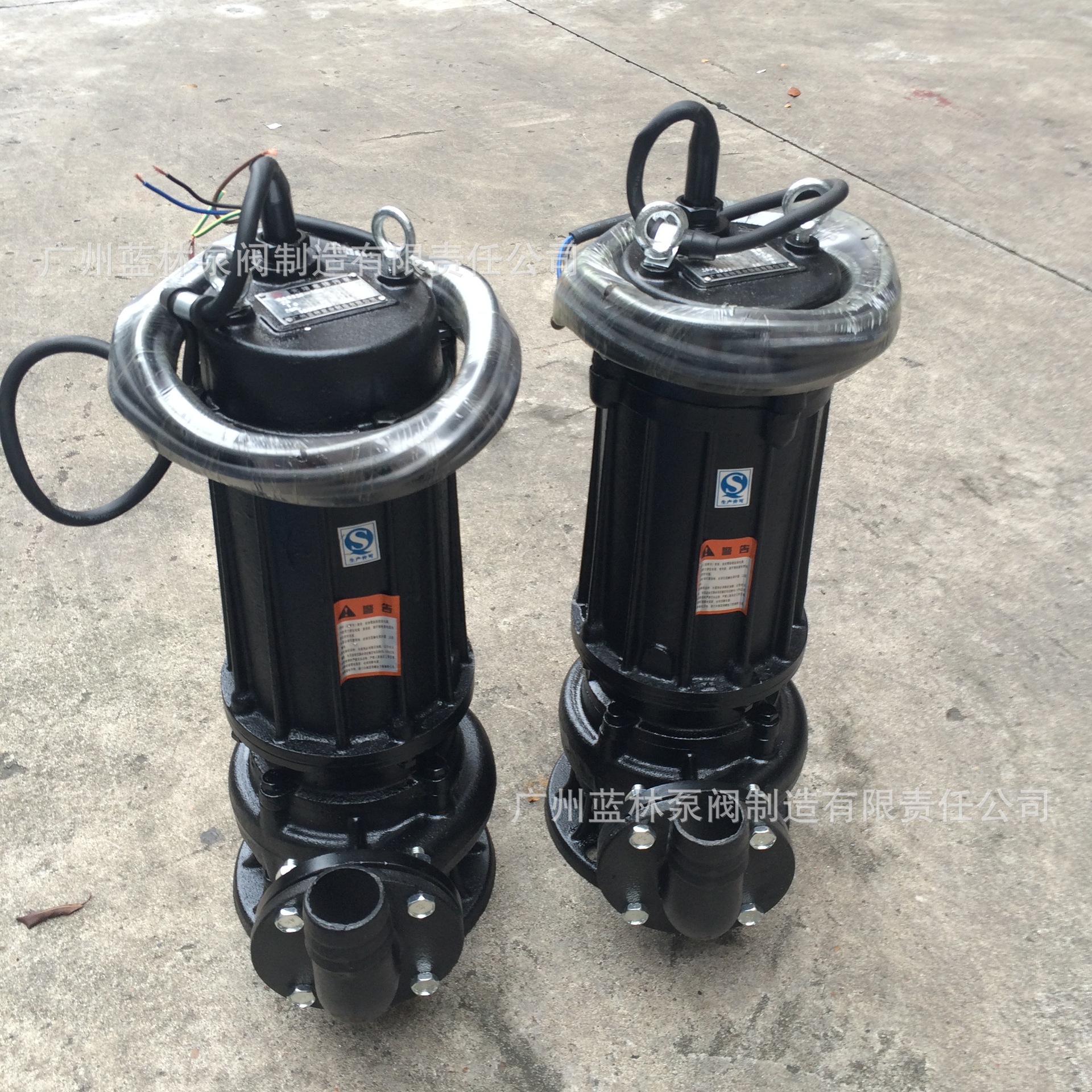 WQ污水无堵塞潜水排污泵 50WQ20-35地下室污物潜污泵