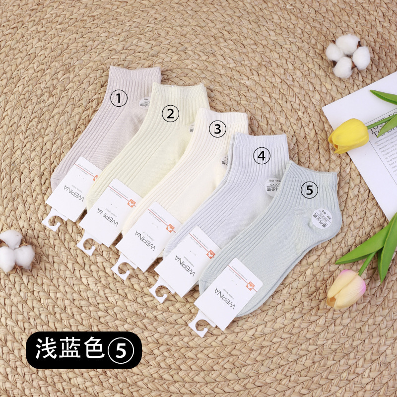女性用靴下 秋春用 純綿ショートソックス 柔らかい新疆綿 抗菌防臭 二針編み 通気性 滑り止め 脱げにくい フットカバー|undefined