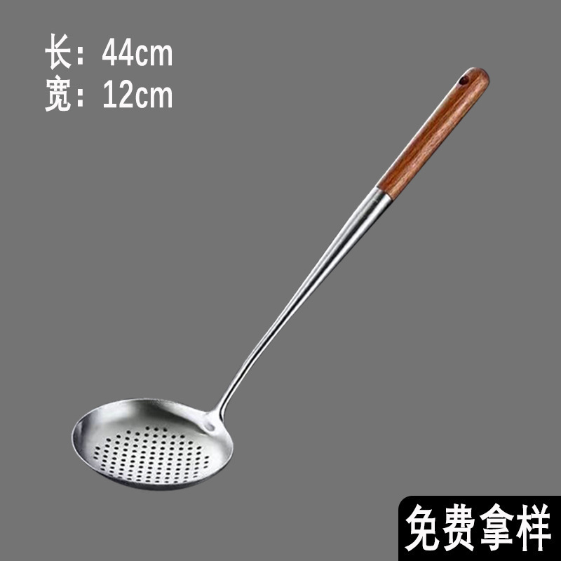 304 ステンレス鋼のフライパンスプーン家庭用調理スパチュラスープスプーン延長木製ハンドルキッチン用品セットシェフスパチュラ|undefined