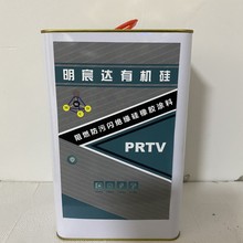 WTϣPRTV^RTV-늿÷WTϽ^T