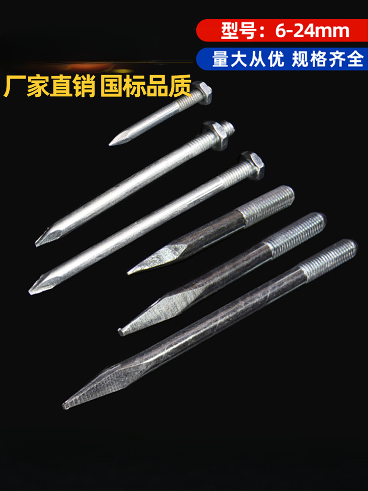 PVC管卡钉排水管50 75 110给水国标管码钉子抱箍卡钉墙钉膨胀螺丝