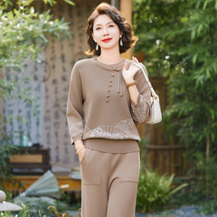 新中式妈妈秋季针织套装夫人时尚小衫中老年女装春秋装两件套