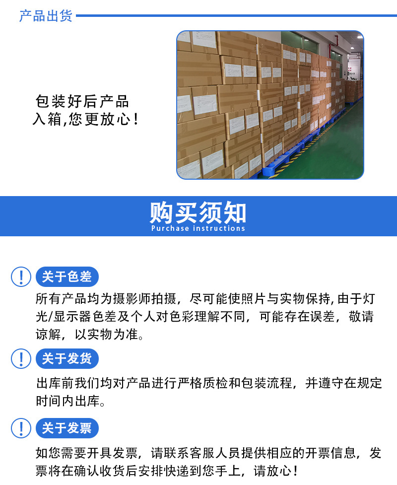 正方形小鸡_28