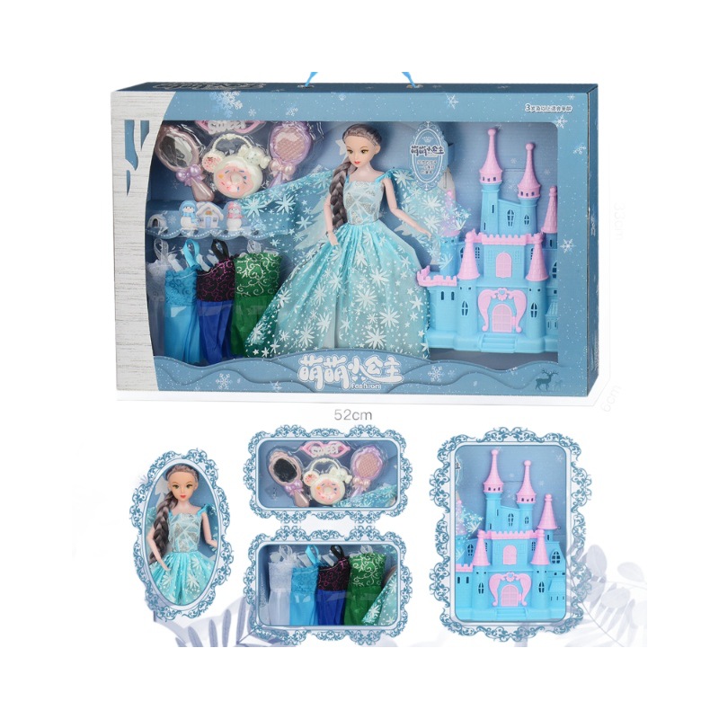 어린이 소녀 선물 시뮬레이션 원피스 업 바비 인형 공주 성 놀이 집 장난감 소녀의 보물 4-6 세