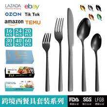 �羳�¿���׶������b �Wʽ���ⷽ�����P䓲;� ���R�d�;����b
