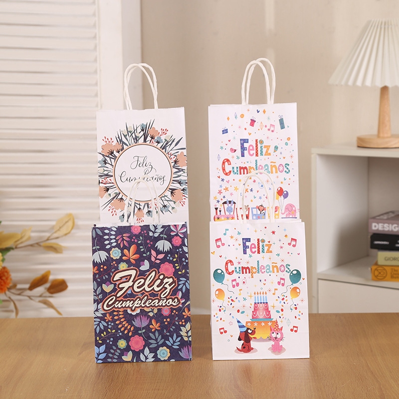 生日快乐礼袋简约字母印花手提袋派对零食包装袋生日礼物伴手礼袋