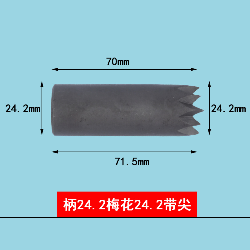 Handle 24.2 plum blossom 24.2 with tip