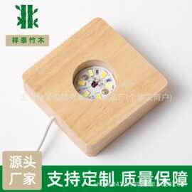小夜灯发光底座方形木质LED亚克力灯具配件USB插电3D礼品灯座现货
