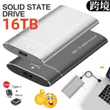 �羳��yʽSSD�����Ƅӹ̑BӲ�P�U������2TB4TB16TB������ݔ