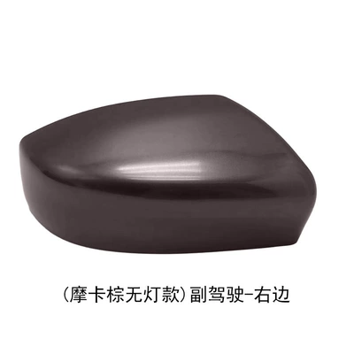19 Years Reflective Lens Steering – Rear mirror/rearview mirror assembly - copilot-right-mocha-brown-no-light-hole