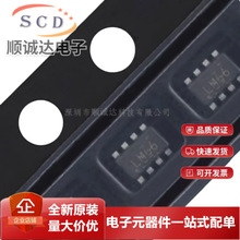 ȫ���ֻ� LM66200DRLR ˿ӡ LM66 ���ʵ��ӿ��� SOT-583 �������