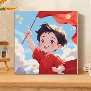 国庆节数字油画2025年新款diy儿童爱国简单小学生手工填色画中国