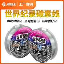 ������3260ឝO��̼�ؾ��Ӿ�100��̼�������~���O����Ʒ�S�����l