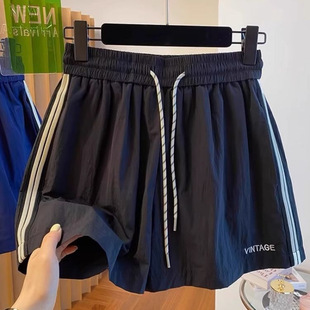 150kg Quick-Dry Sports Shorts for Women, Summer Thin Loose Slimming Plus-Size Casual Hot Pants, Wide-Leg Knee-Length Shorts 2