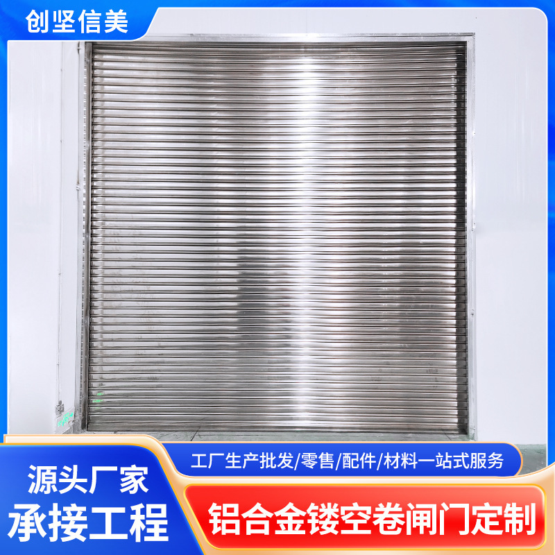 316 stainless steel roll gate warehouse gate windscreen anti-theft electric roll gate shop fire prevention anti-theft roll gate
