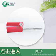 JBQ 25ƽƤԵ滤׵纸 ֻ