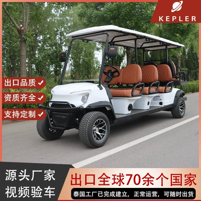 Elektrikli qolf avtomobilləri Cart, 86-Seater Tourist Vehicle for