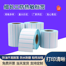 ���L�l���������˺���90 80 70�M�ňD���^�l�a�r���ˮ���͘˺���