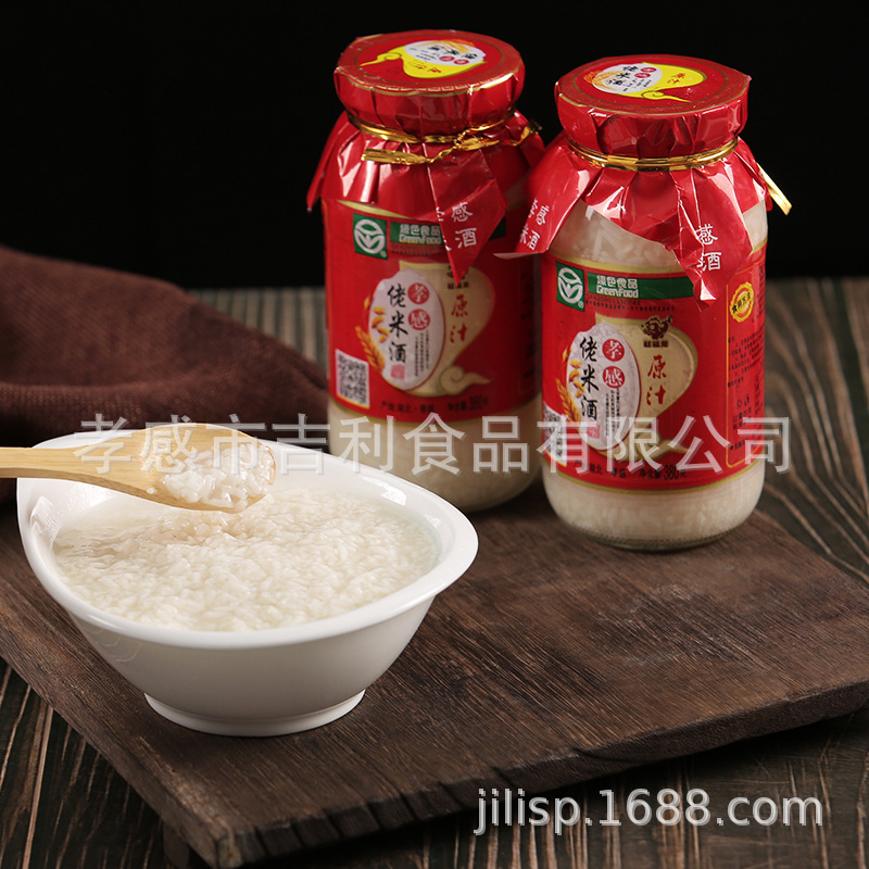 Hubei Xiaogan Specialty Wangfu Long Rice Wine 380g Bottle - Breakfast Fermented Sweet Wine, Postpartum Glutinous Rice Wine
