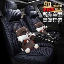 适用雷克萨斯GS ES IS LS LX NX RX UX CT座垫座套改用品汽车坐垫