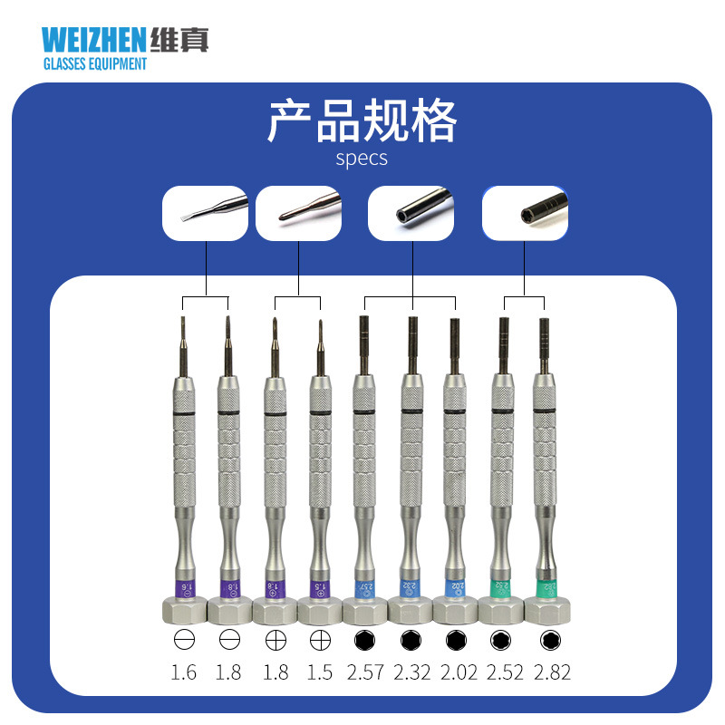 Herramienta de reparación de gafas Weizhen JP833 Juego de destornilladores de gafas de base giratoria de 9 piezas Herramienta de reparación de gafas