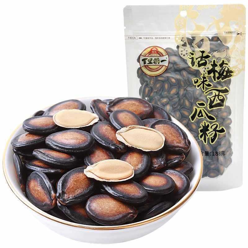 旭东百里挑一188g包装话梅味瓜子网红休闲零食坚果炒货小吃批发
