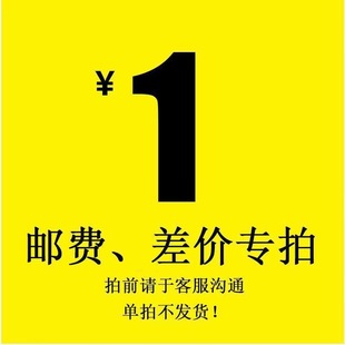 1Ԫ��r���r����
