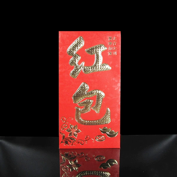 Red envelope