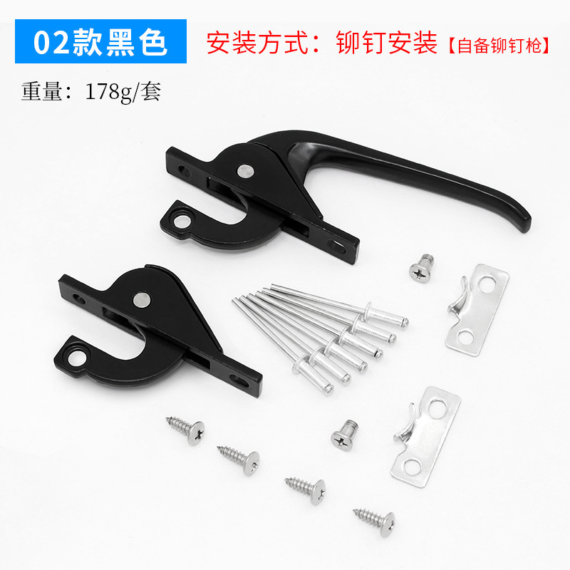モンレッチは上下に連動して外に窓を開けて、ドアを開けて、古い窓を開けてリベットをロックします。|undefined