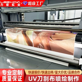 广告板;广告牌;其他广告器材