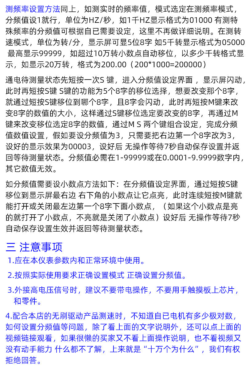 400245_SF009.jpg