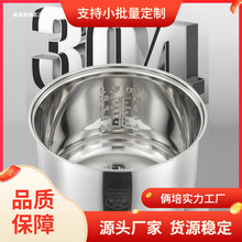 ���lʳƷ��304/316���P����҃�đ�o�T�Ӄ�đͨ�üӺ�ͺϵ�